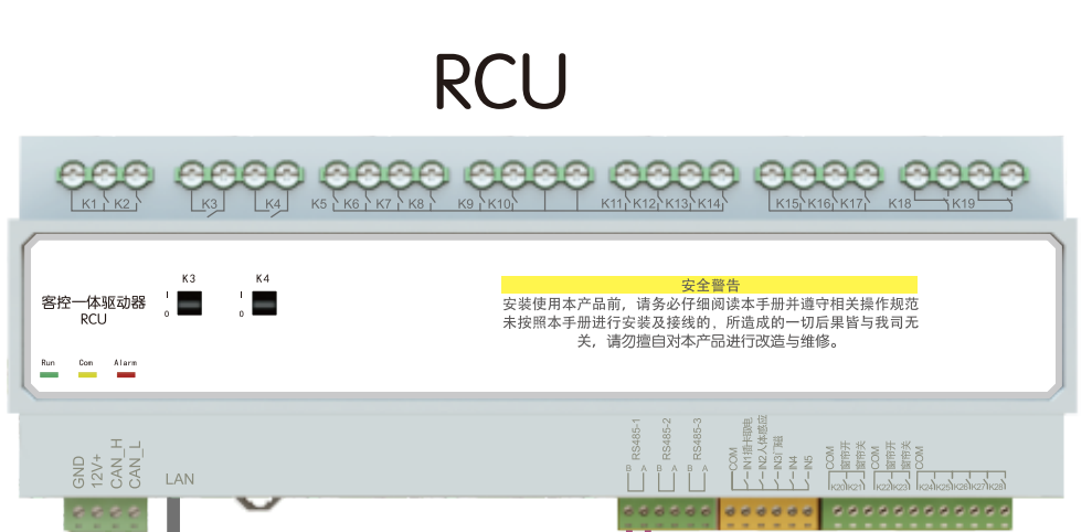 WPS圖片(1).png